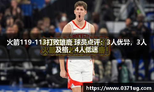 美加墨世界杯官方网站